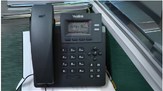 Office IP phone we installed for a legal services customer